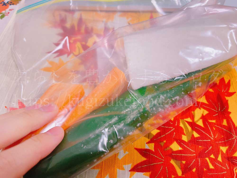 日本発酵文化協会のオンライン甘酒教室の教材