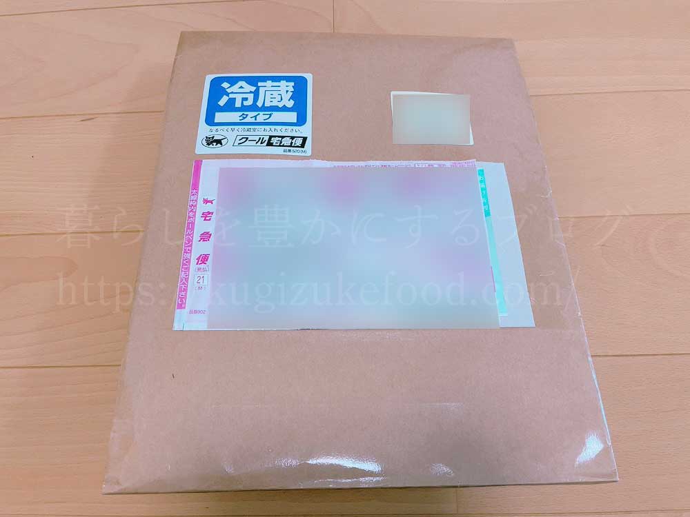 日本発酵文化協会のオンライン麹教室の教材