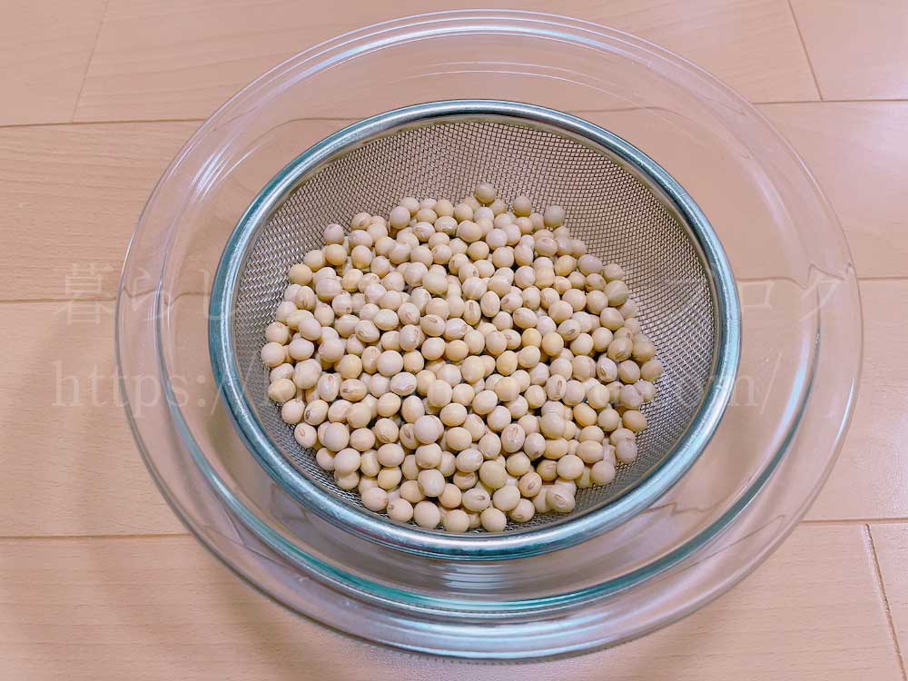 日本発酵文化協会のオンライン味噌教室の教材