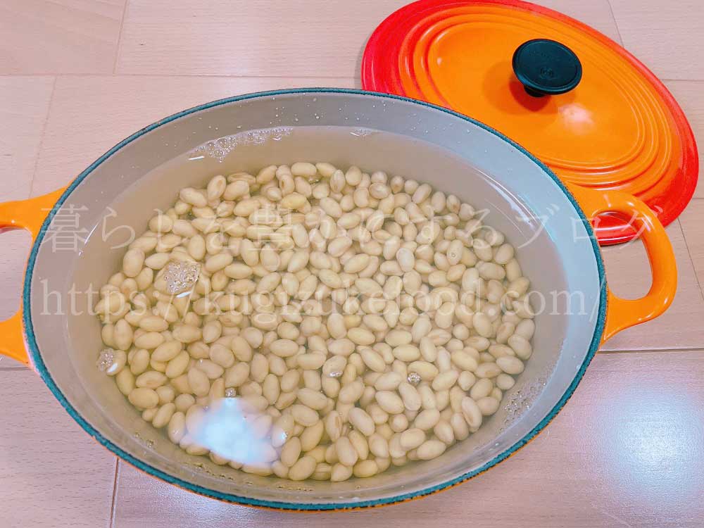 日本発酵文化協会のオンライン味噌教室の教材