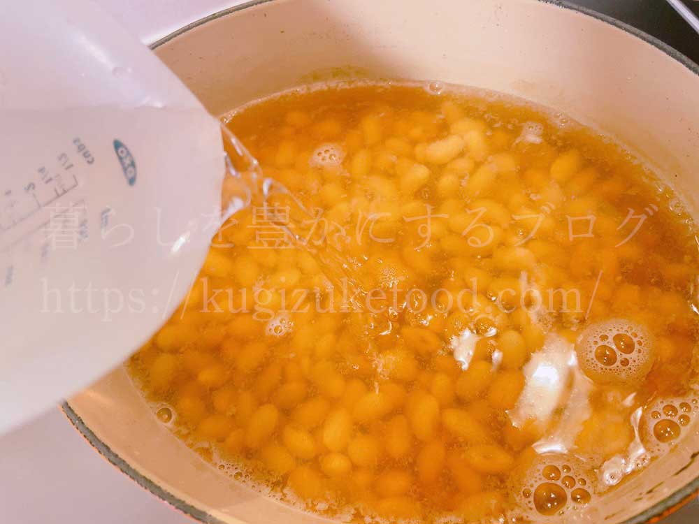 日本発酵文化協会のオンライン味噌教室の教材
