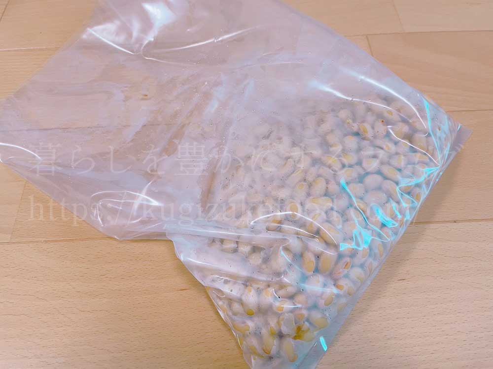 日本発酵文化協会のオンライン味噌教室の教材