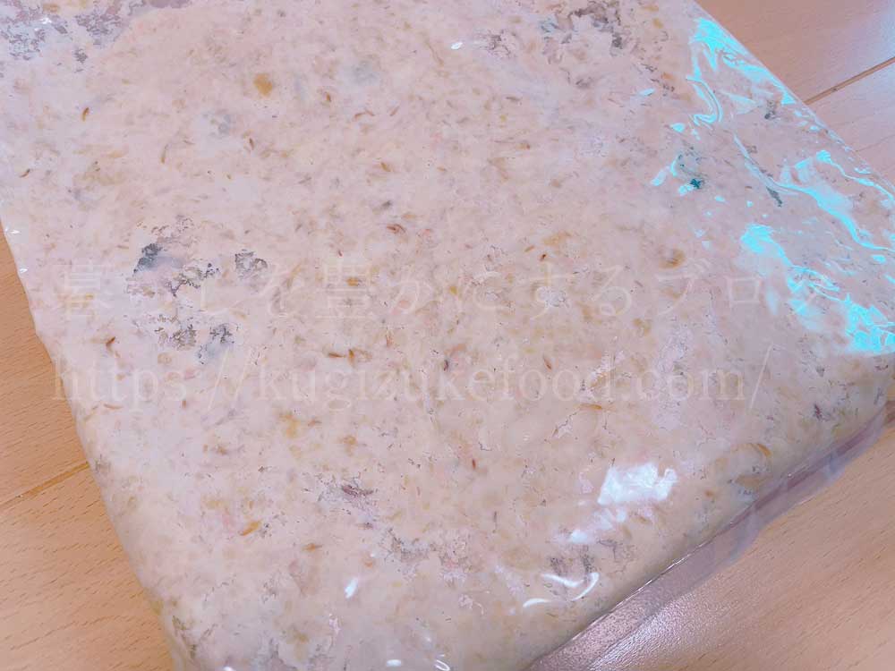 日本発酵文化協会のオンライン味噌教室の教材