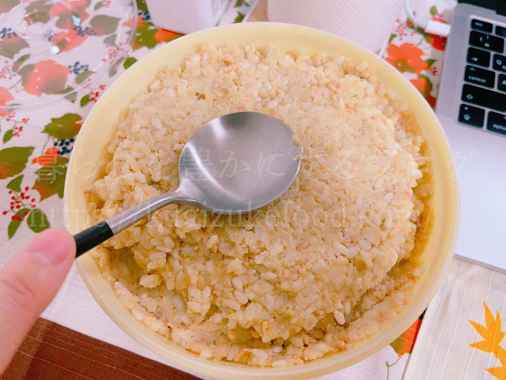 日本発酵文化協会のオンライン味噌教室の教材