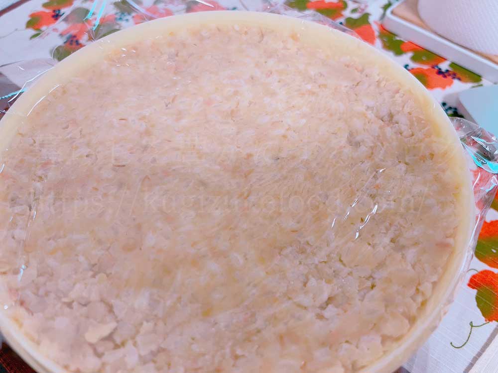 日本発酵文化協会のオンライン味噌教室の教材
