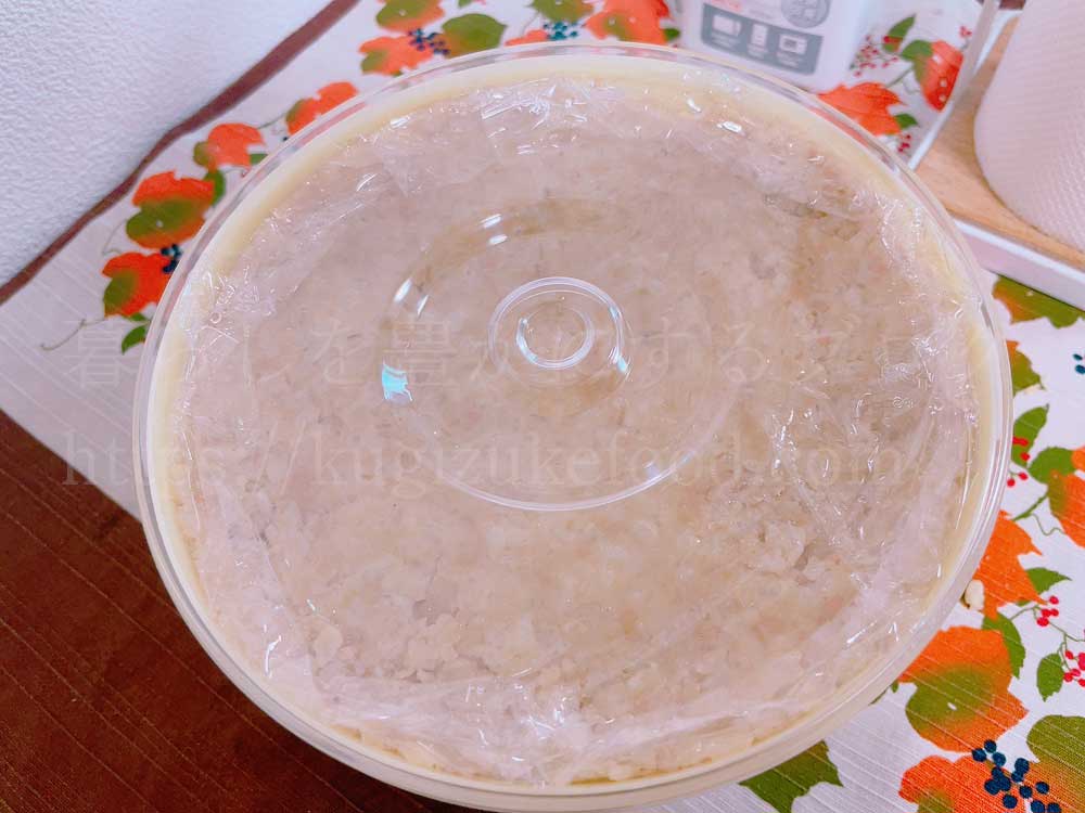 日本発酵文化協会のオンライン味噌教室の教材