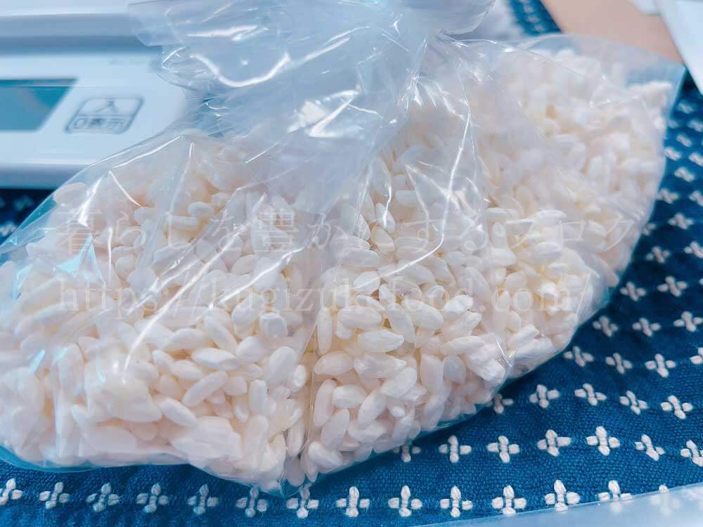 日本発酵文化協会のオンライン麹教室