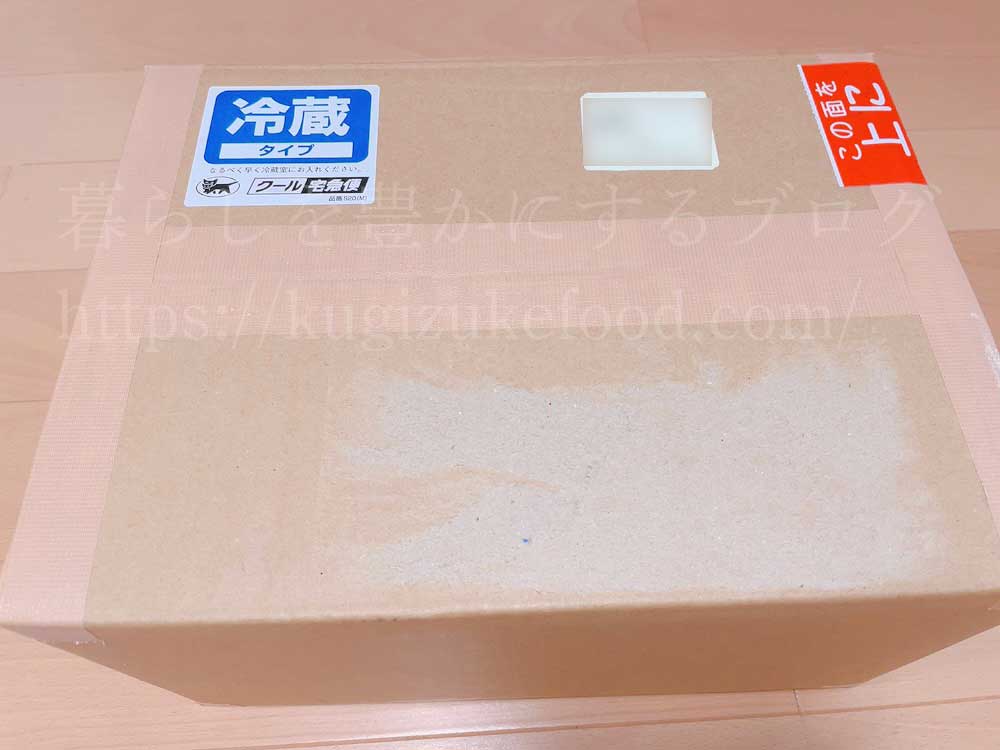 発酵マイスター養成講座の教材