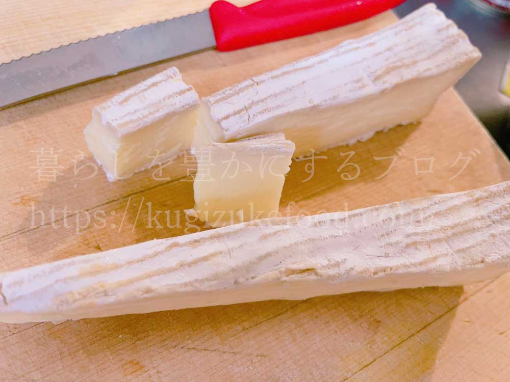 チーズのサブスク「ル・コントワール」口コミ!食べてみた感想