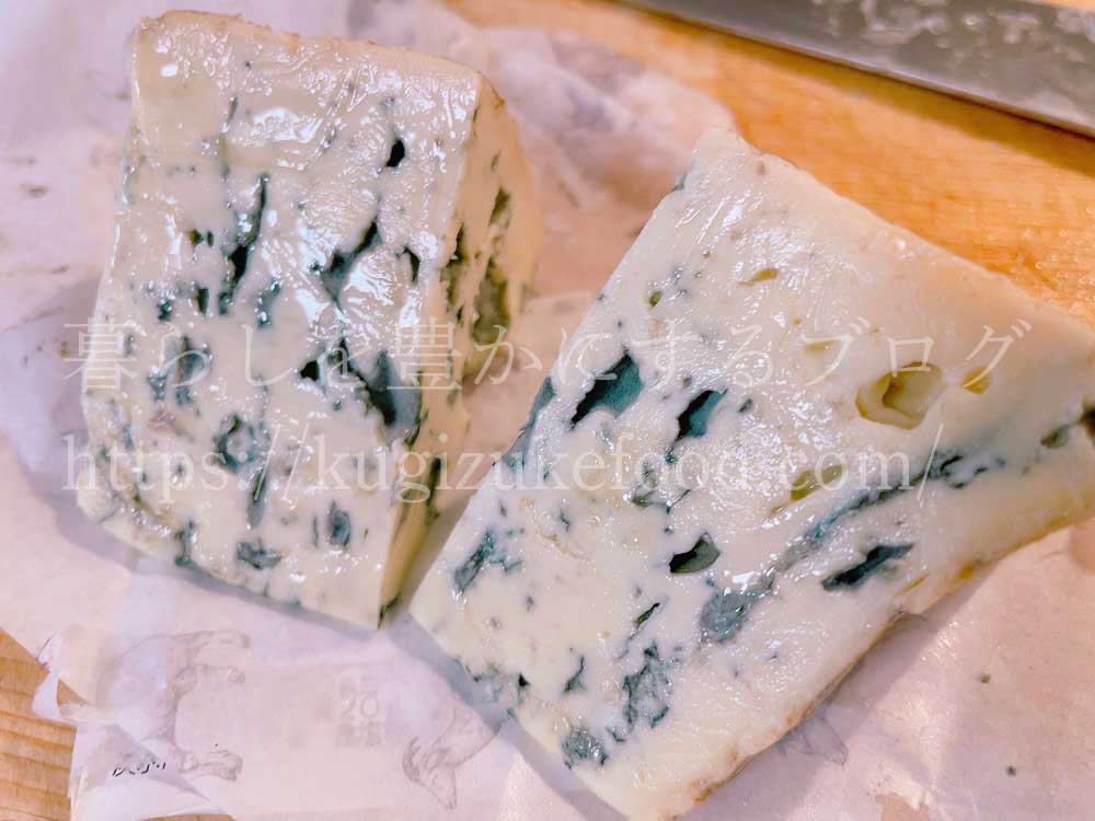 チーズのサブスク「ル・コントワール」口コミ!食べてみた感想
