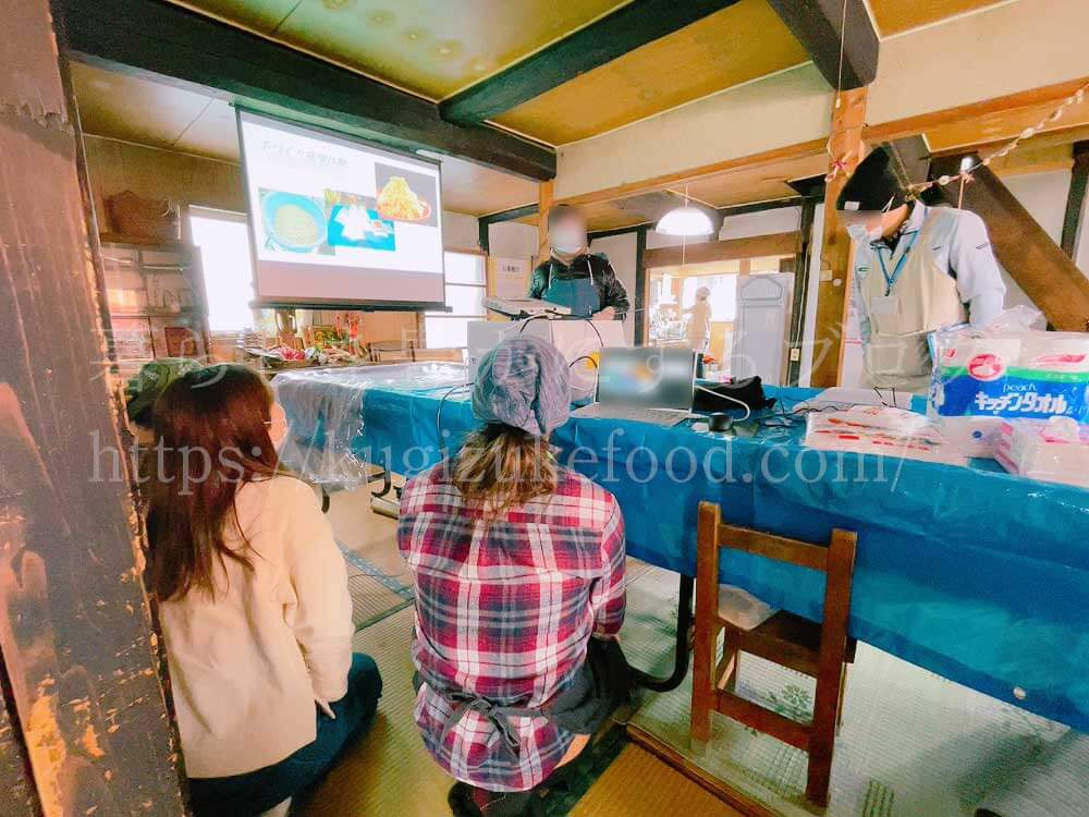 発酵食品の味噌作り研修会