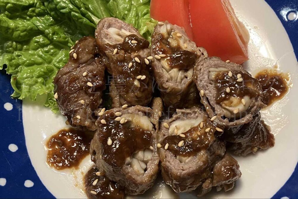 発酵食品腸活レシピ「まいたけの牛肉巻きみそソース」