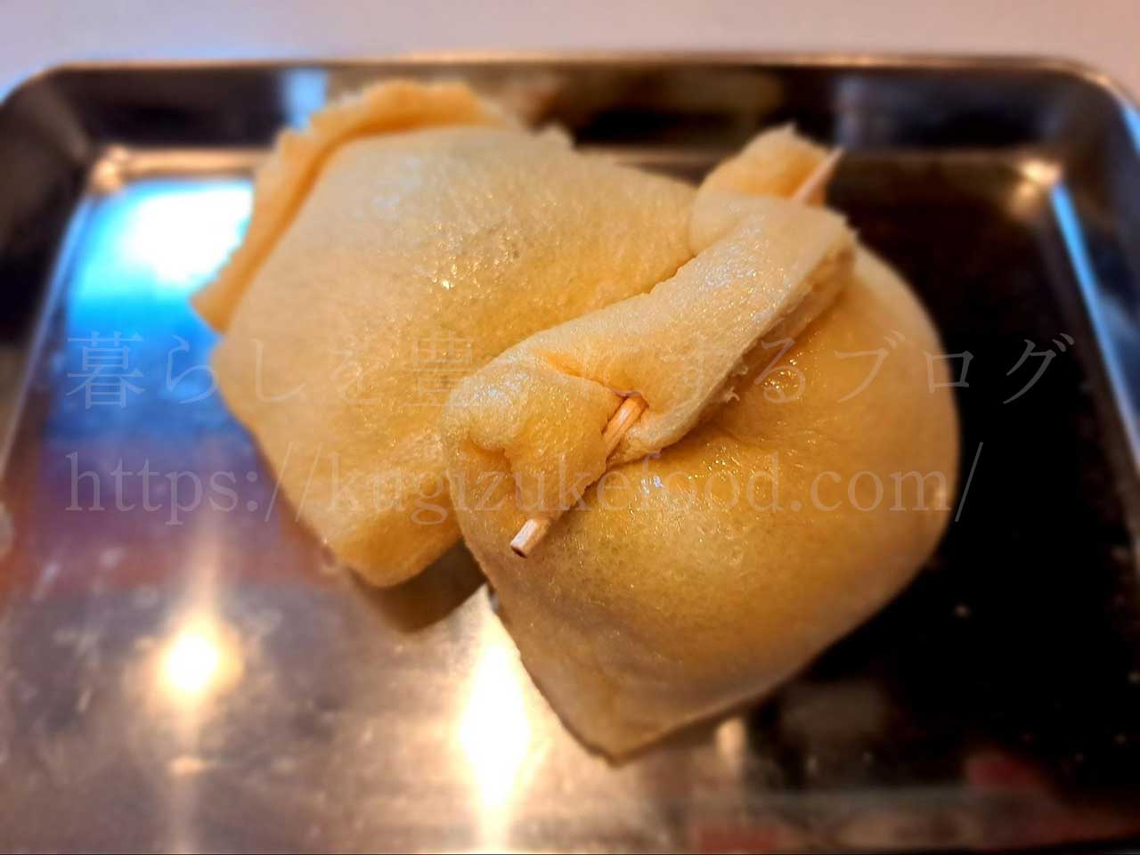 発酵食品腸活レシピ「納豆の油揚げ包み」