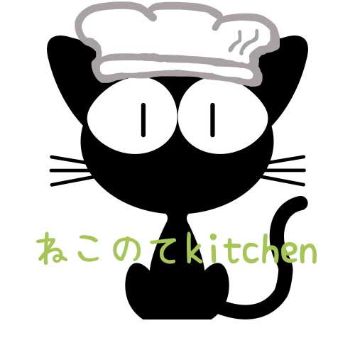 ねこのてkitchen