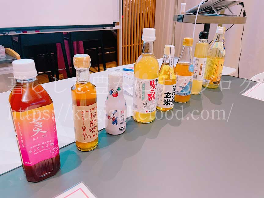 日本発酵文化協会の特別講座「酢酸菌にごり酢の作り方と健康活用法」