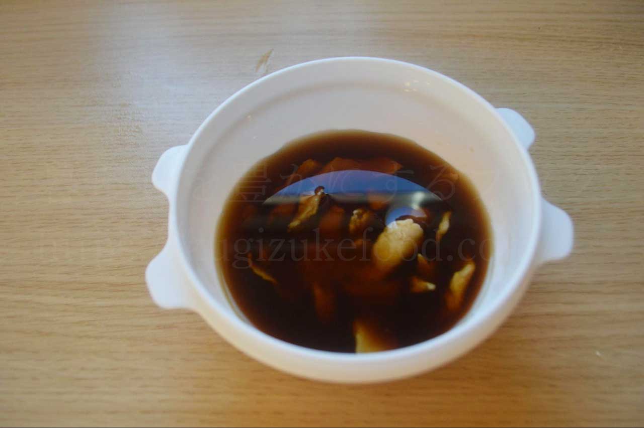 発酵食品腸活レシピ「鶏むね肉の酒粕みそ漬け焼き」