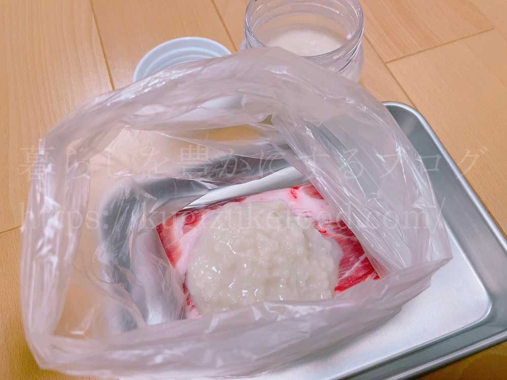 塩麹を使った料理