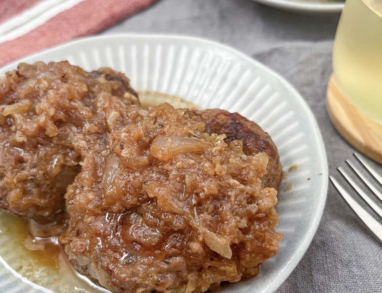 発酵食品腸活レシピ「醤油麹で旨みたっぷりなオニオンソースハンバーグ」