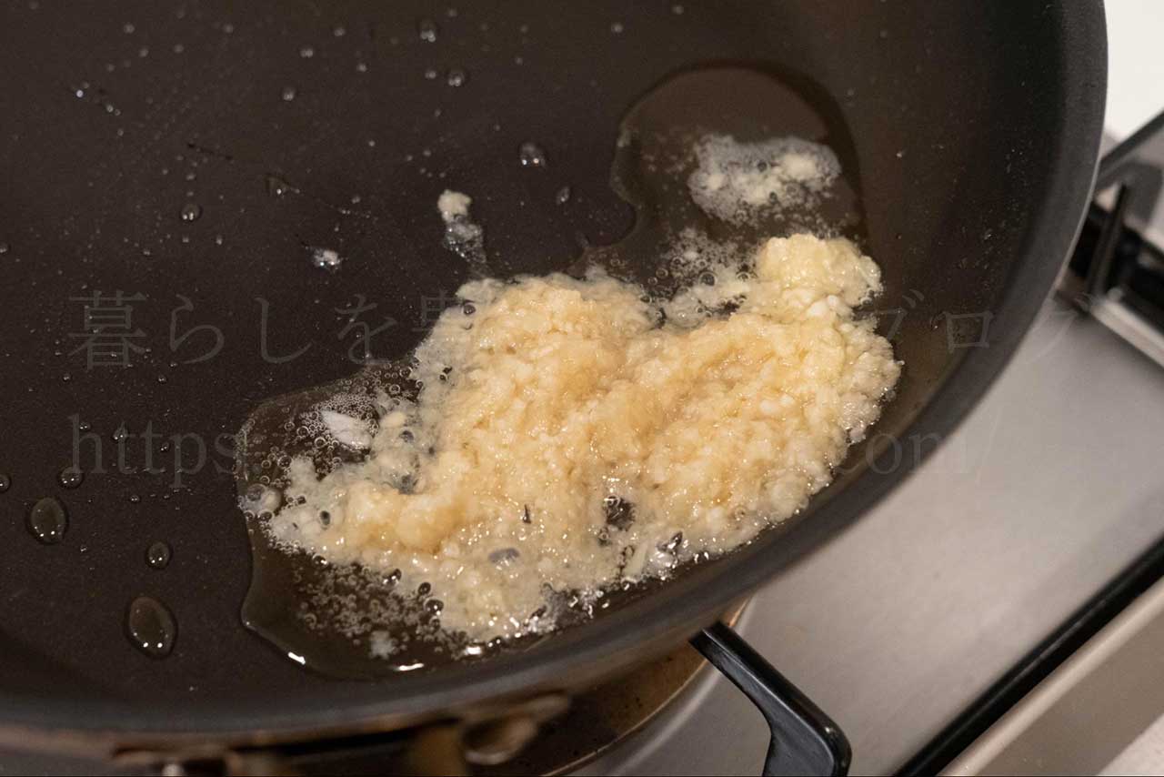 発酵食品腸活レシピ「中華麹使用!厚揚げのエスニックあんかけ」